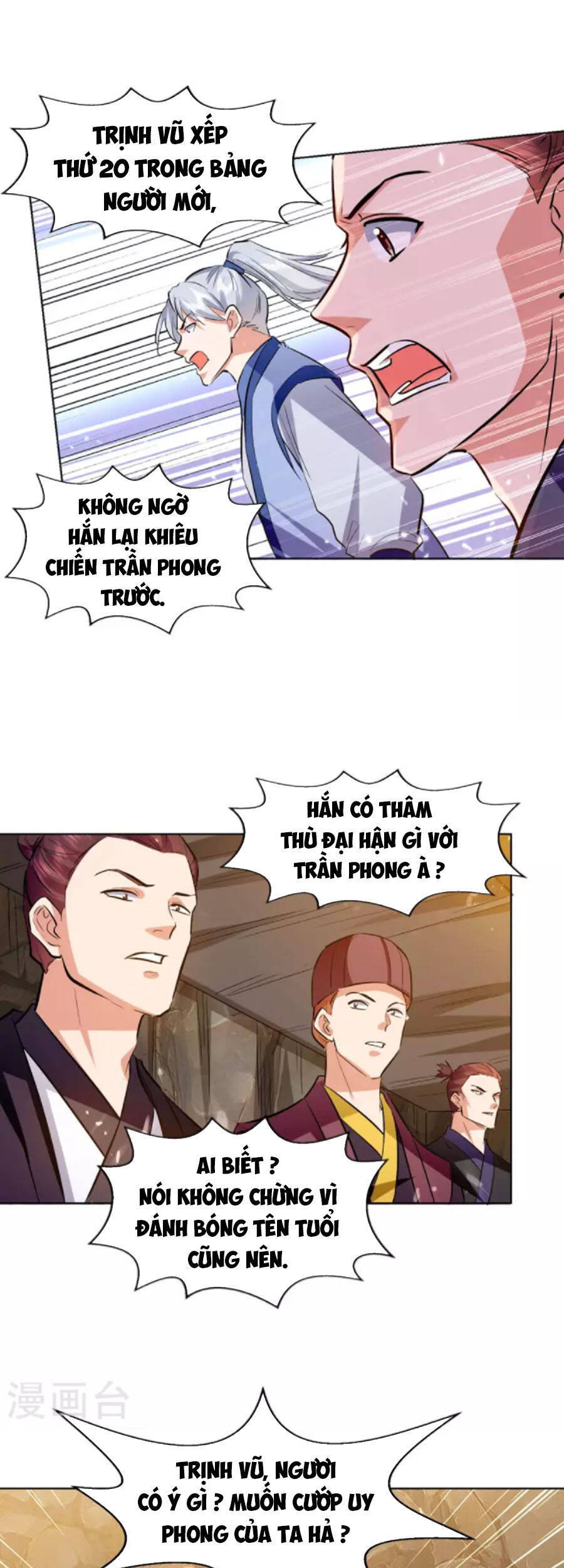 Tuyệt Thế Võ Hồn Chapter 115 - 10