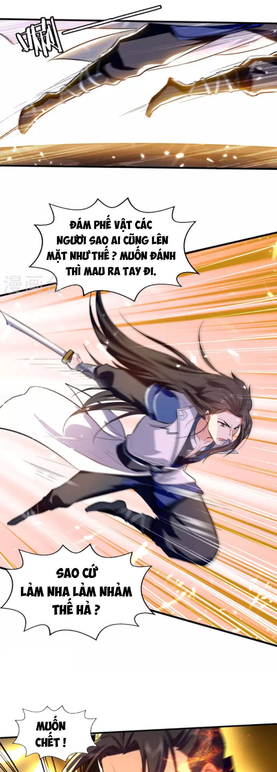 Tuyệt Thế Võ Hồn Chapter 116 - 2