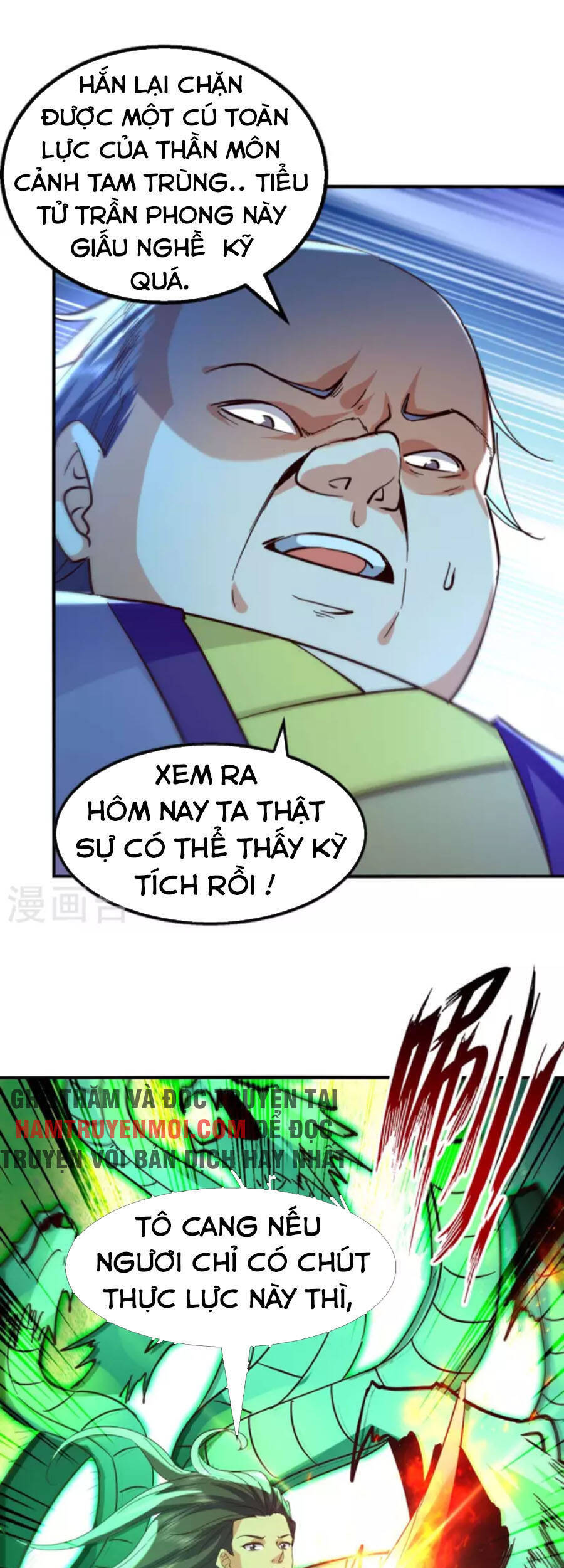 Tuyệt Thế Võ Hồn Chapter 116 - 11