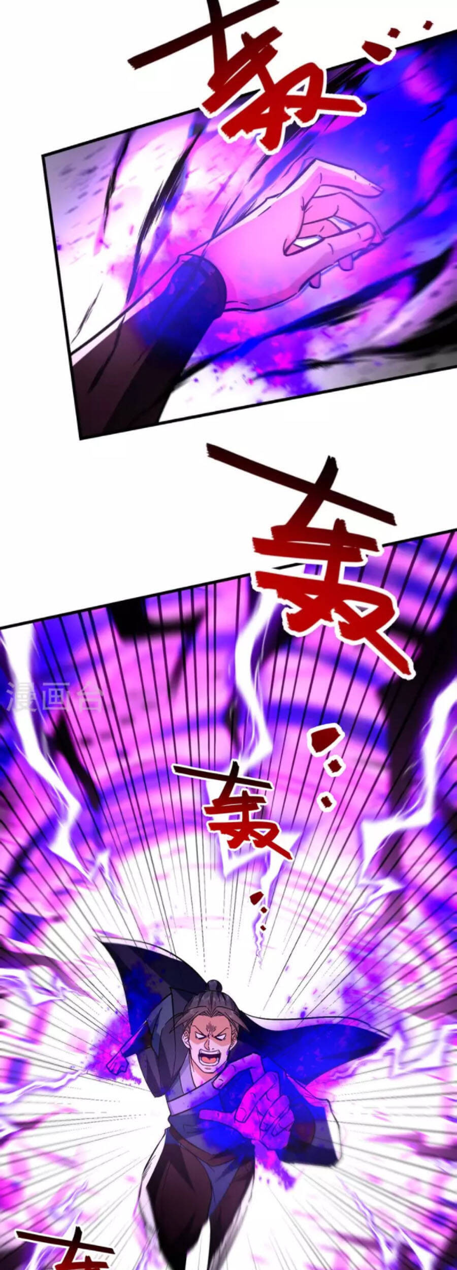 Tuyệt Thế Võ Hồn Chapter 116 - 16