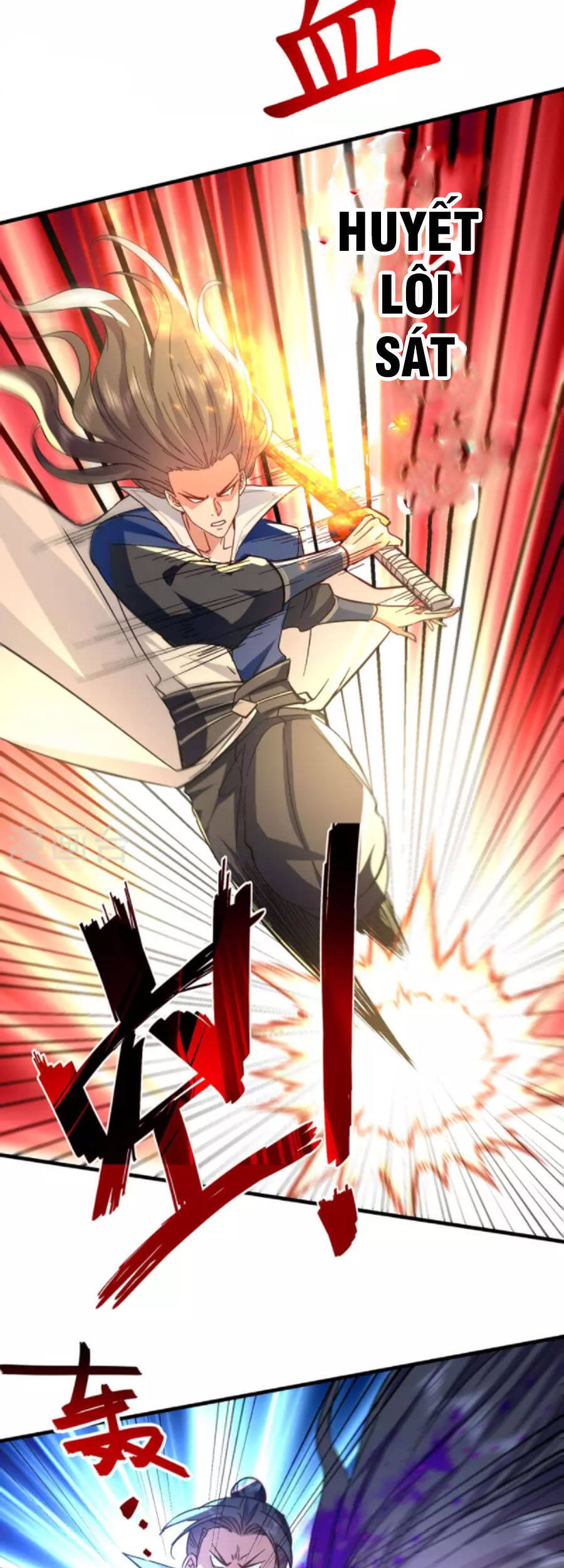 Tuyệt Thế Võ Hồn Chapter 116 - 18