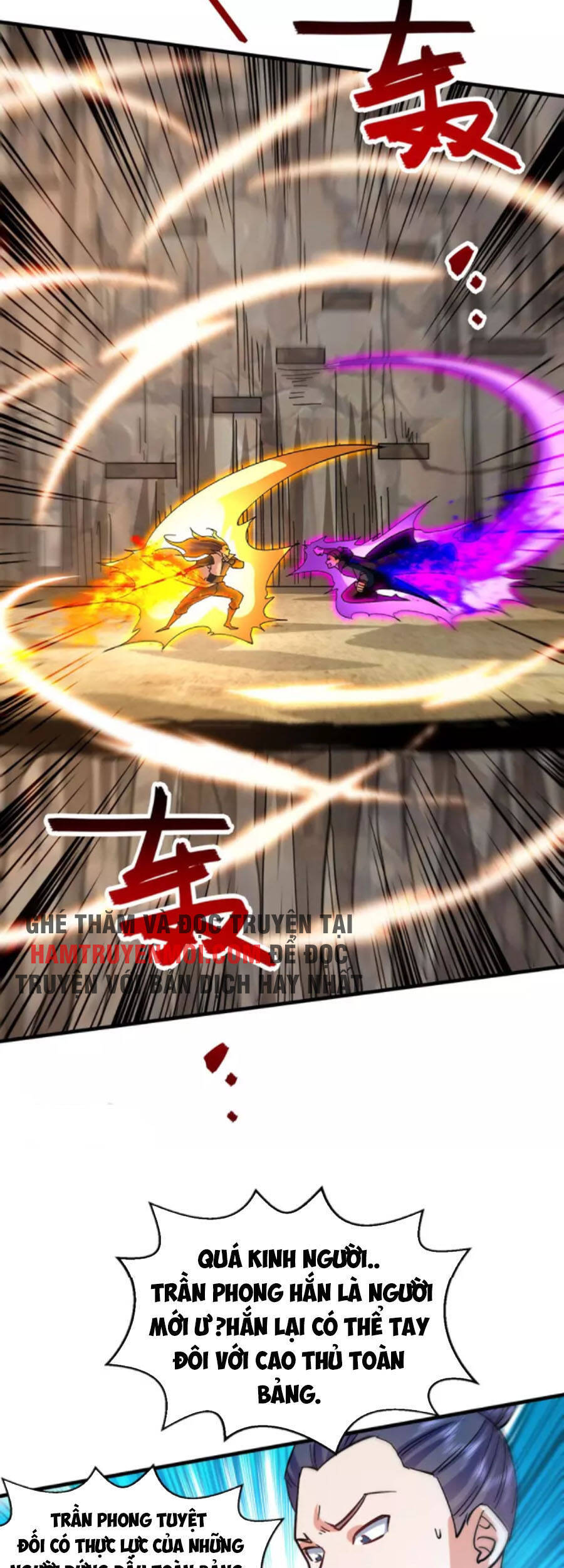 Tuyệt Thế Võ Hồn Chapter 116 - 22