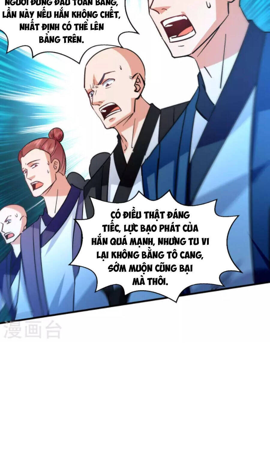 Tuyệt Thế Võ Hồn Chapter 116 - 23