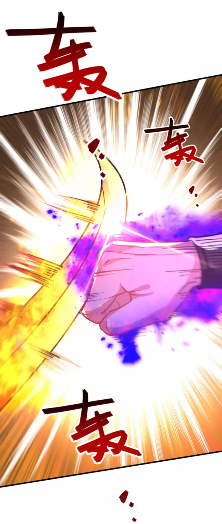 Tuyệt Thế Võ Hồn Chapter 116 - 24