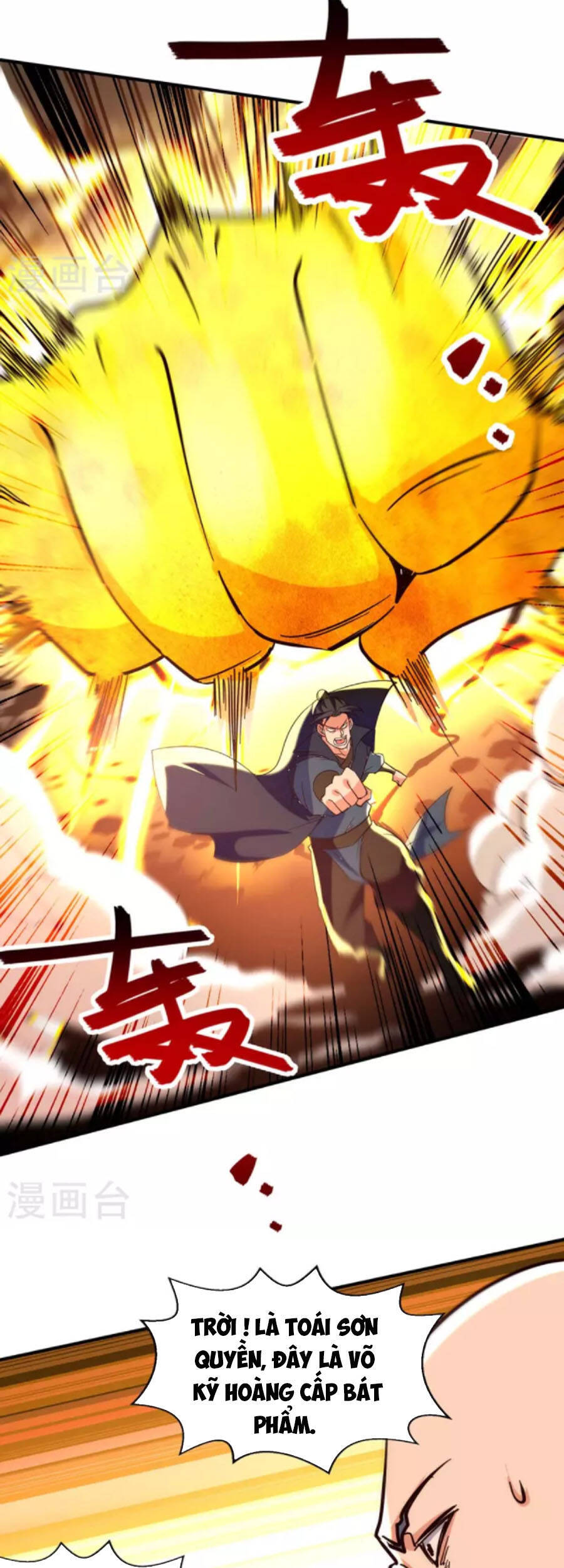 Tuyệt Thế Võ Hồn Chapter 116 - 4