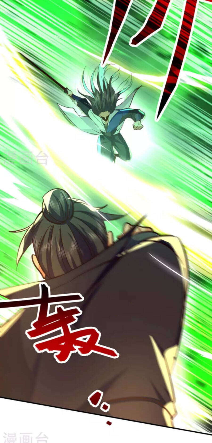 Tuyệt Thế Võ Hồn Chapter 116 - 8