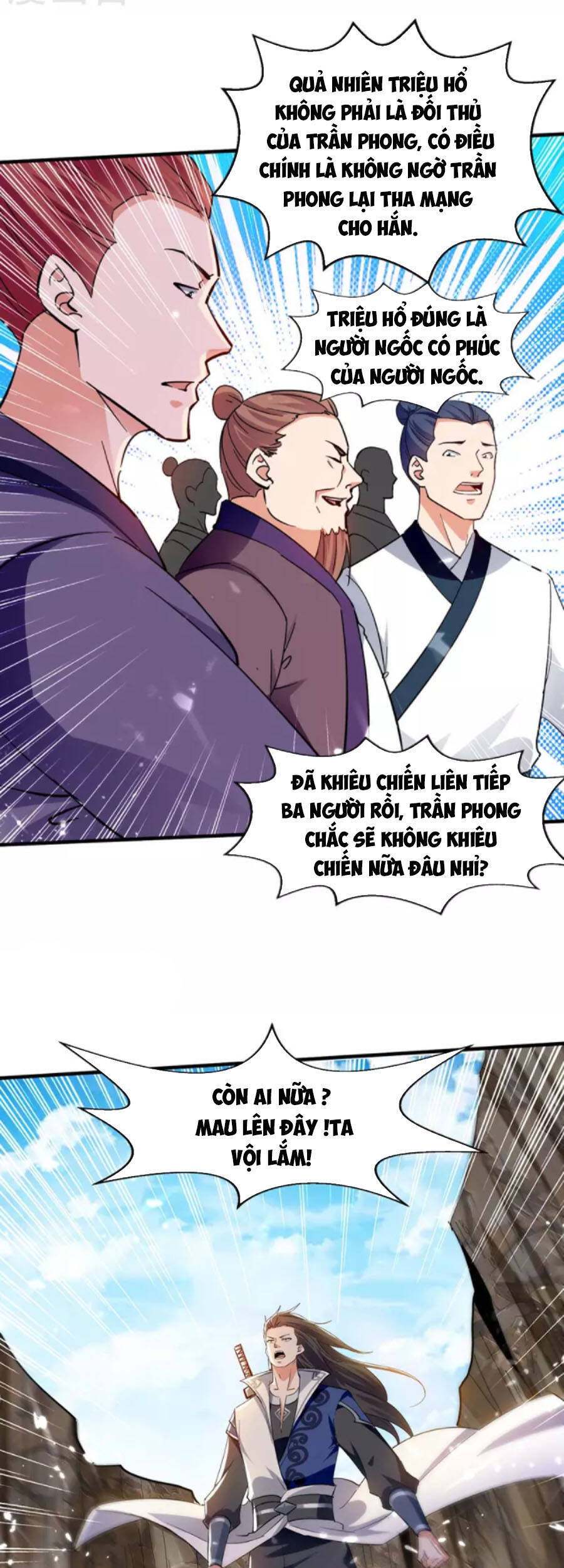 Tuyệt Thế Võ Hồn Chapter 118 - 14