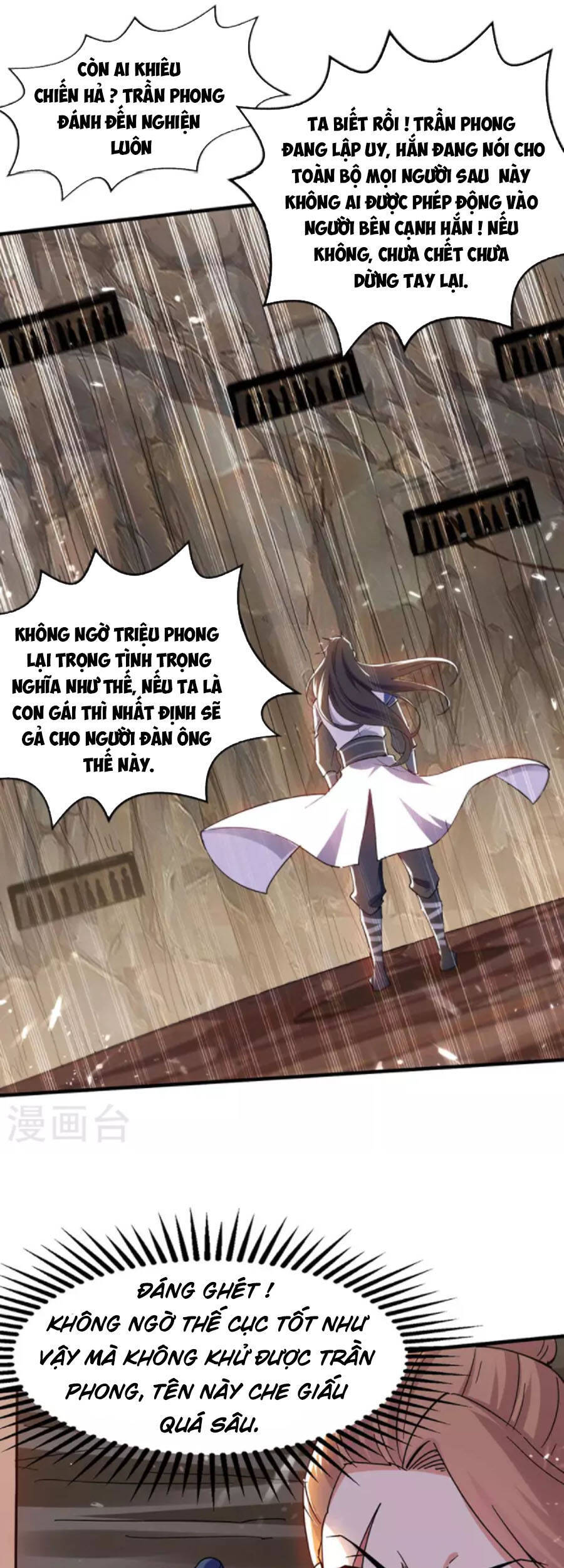 Tuyệt Thế Võ Hồn Chapter 118 - 16