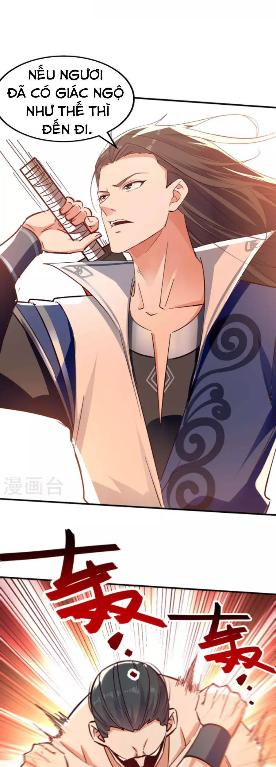 Tuyệt Thế Võ Hồn Chapter 118 - 5