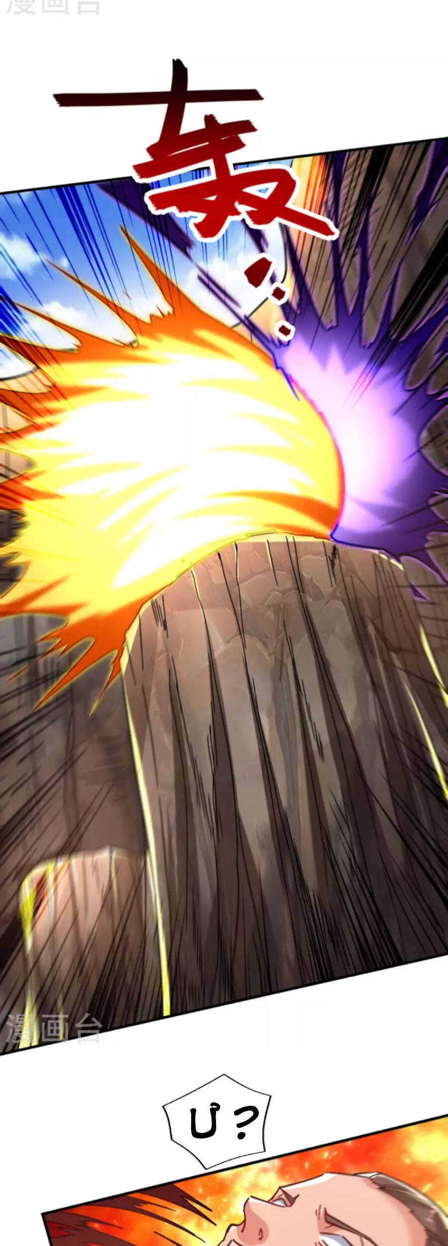 Tuyệt Thế Võ Hồn Chapter 118 - 10