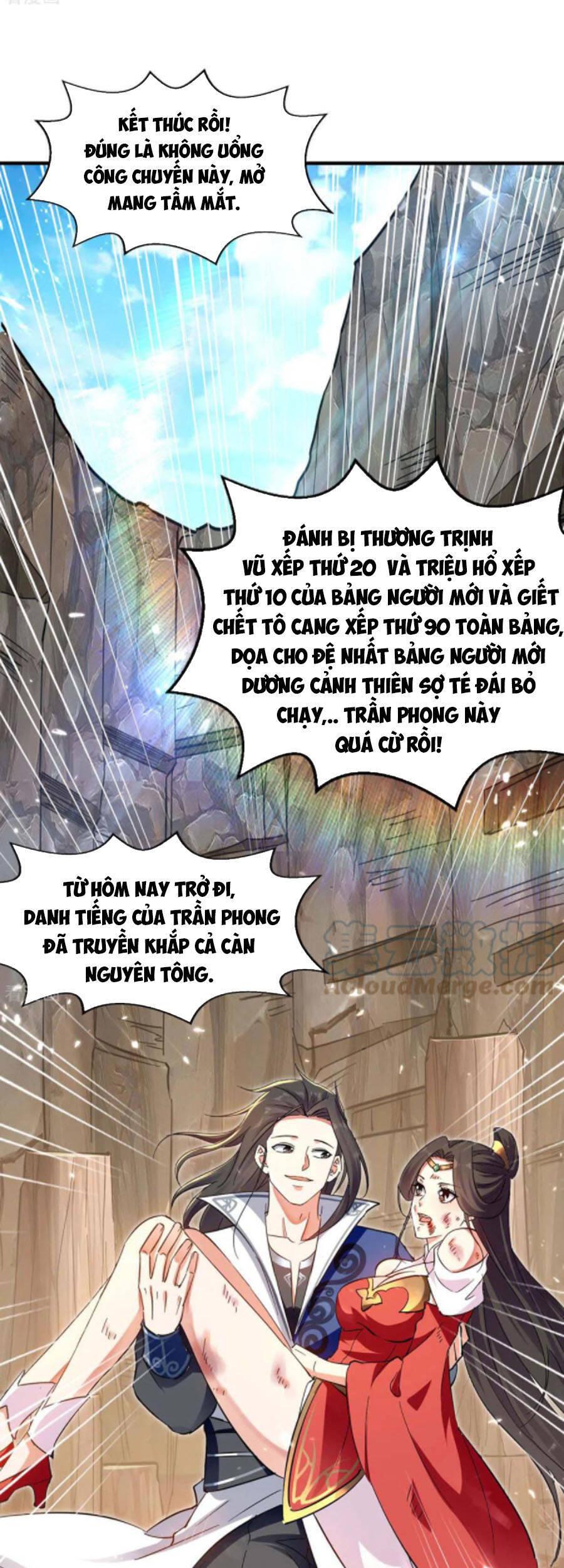 Tuyệt Thế Võ Hồn Chapter 119 - 11