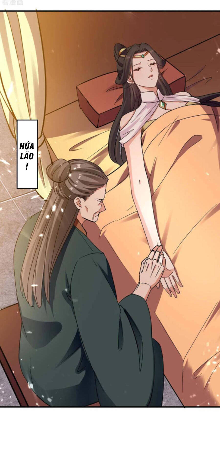 Tuyệt Thế Võ Hồn Chapter 119 - 14
