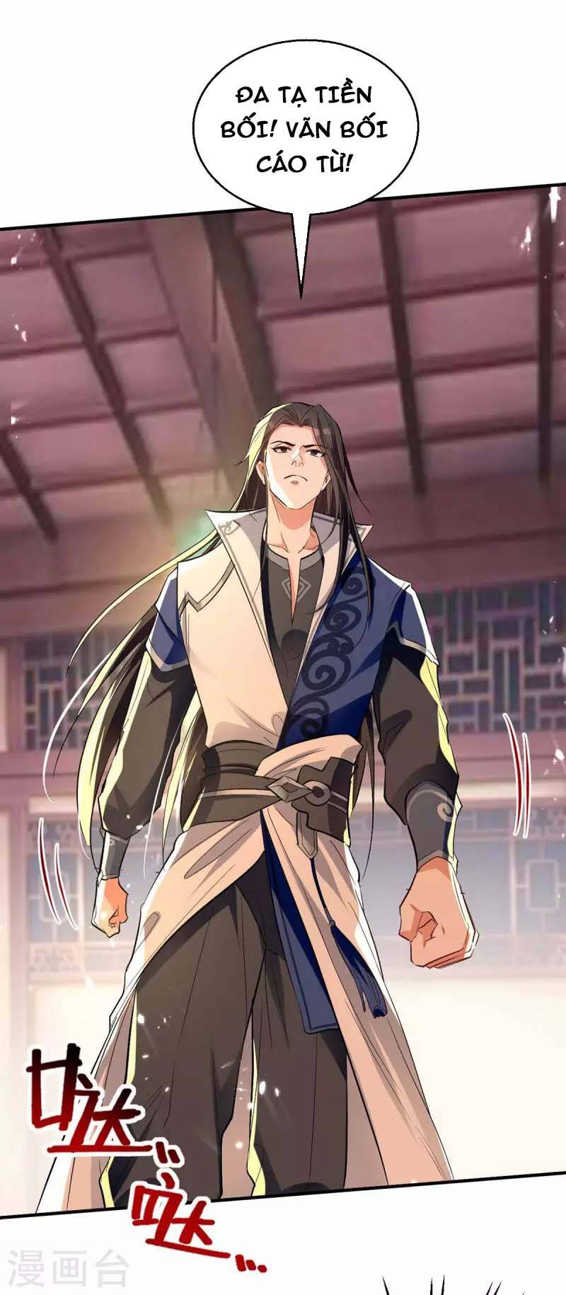 Tuyệt Thế Võ Hồn Chapter 120 - 26