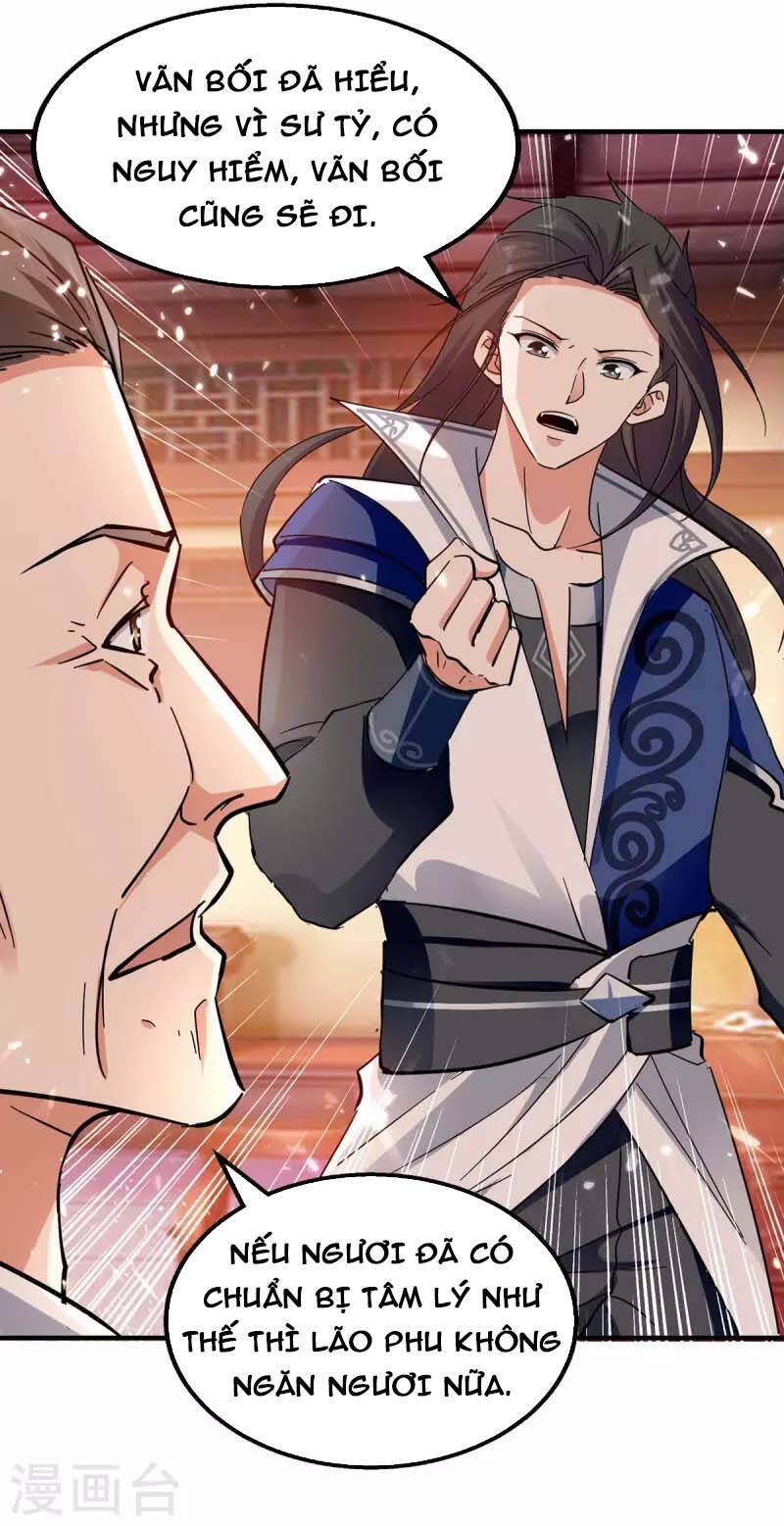Tuyệt Thế Võ Hồn Chapter 120 - 6