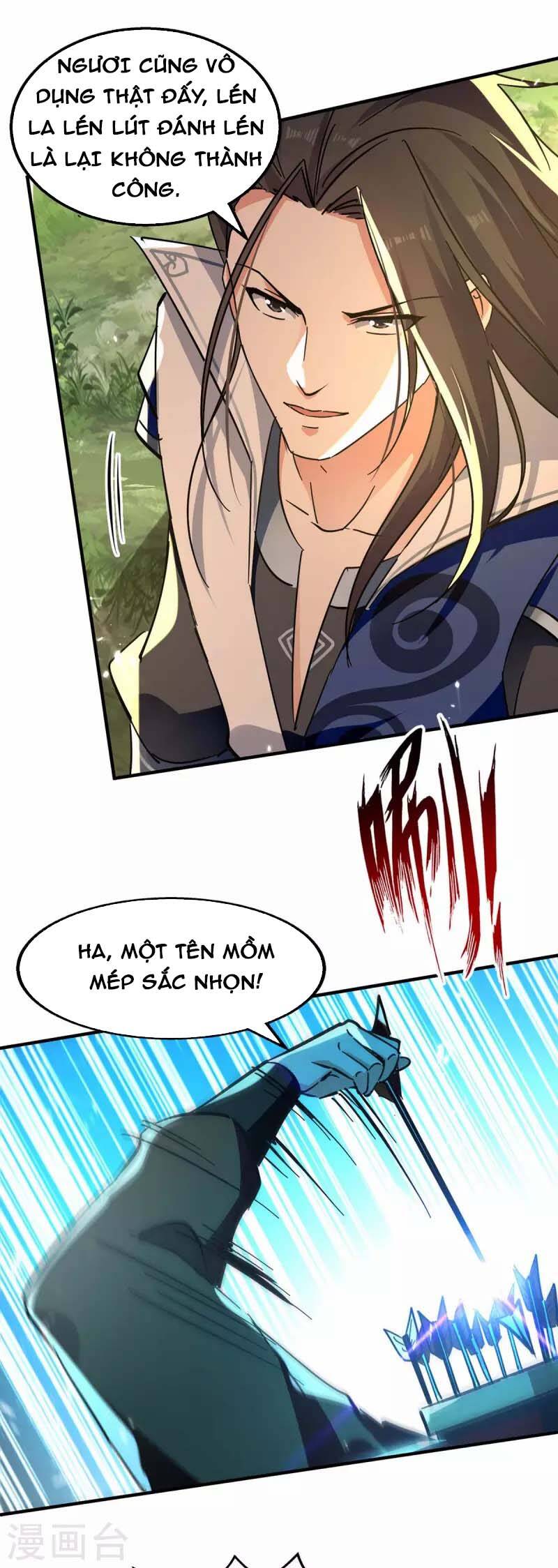 Tuyệt Thế Võ Hồn Chapter 121 - 17