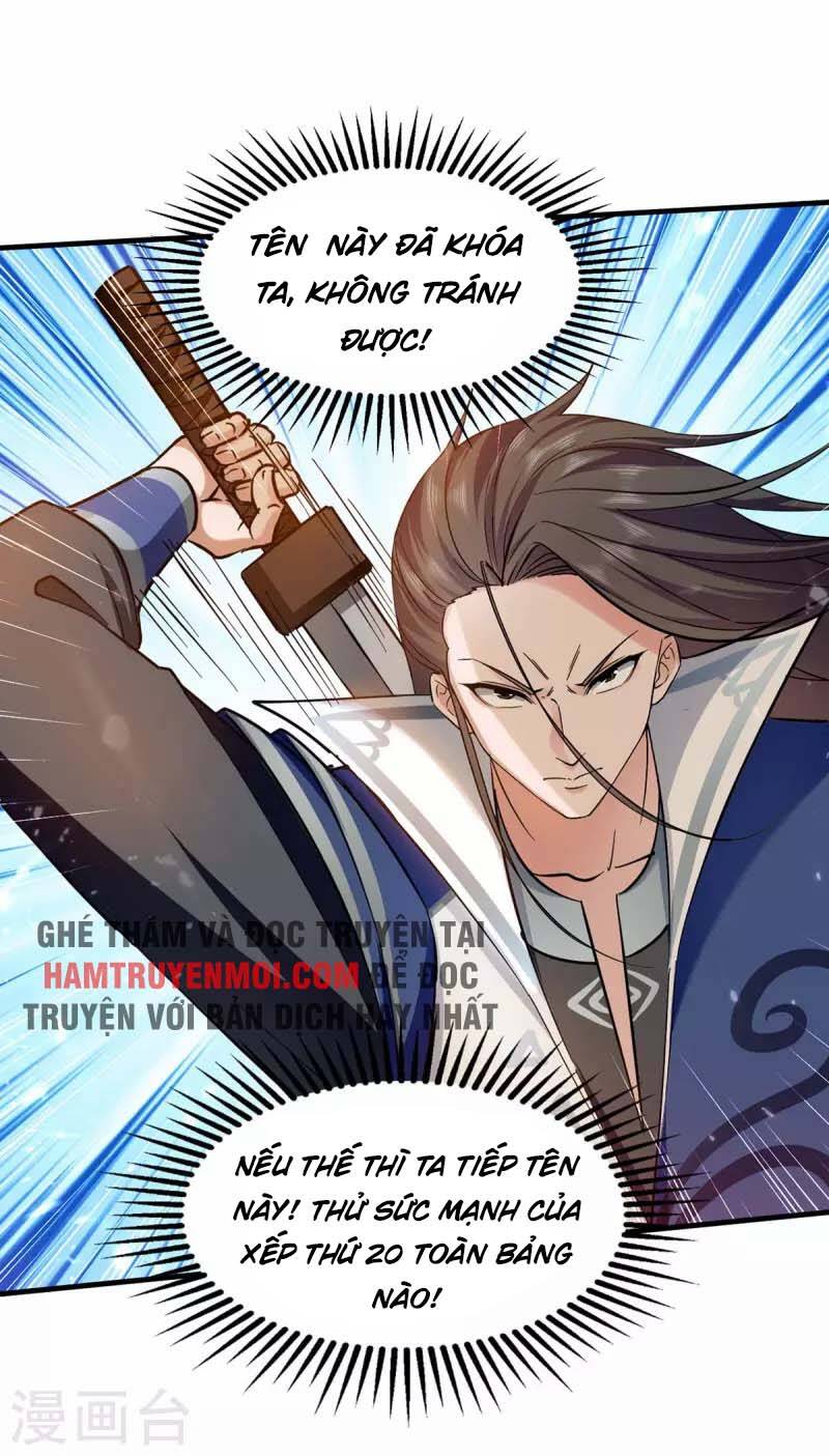 Tuyệt Thế Võ Hồn Chapter 121 - 22