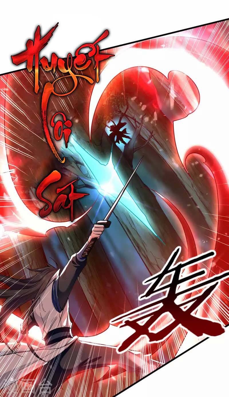 Tuyệt Thế Võ Hồn Chapter 121 - 23