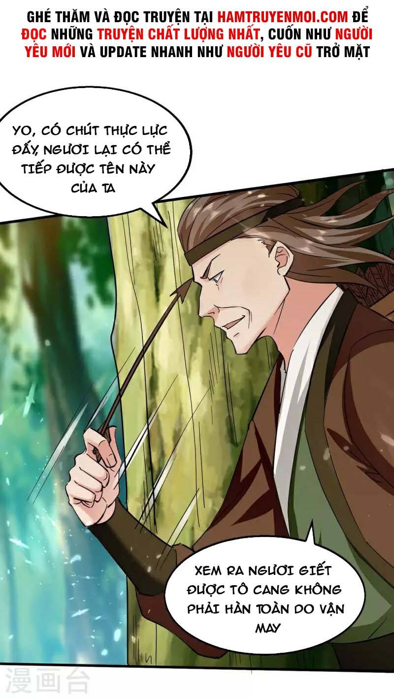 Tuyệt Thế Võ Hồn Chapter 122 - 1