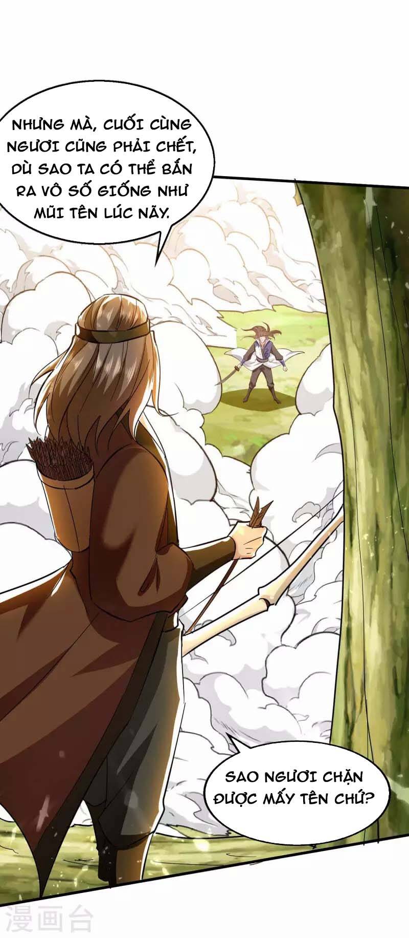 Tuyệt Thế Võ Hồn Chapter 122 - 2