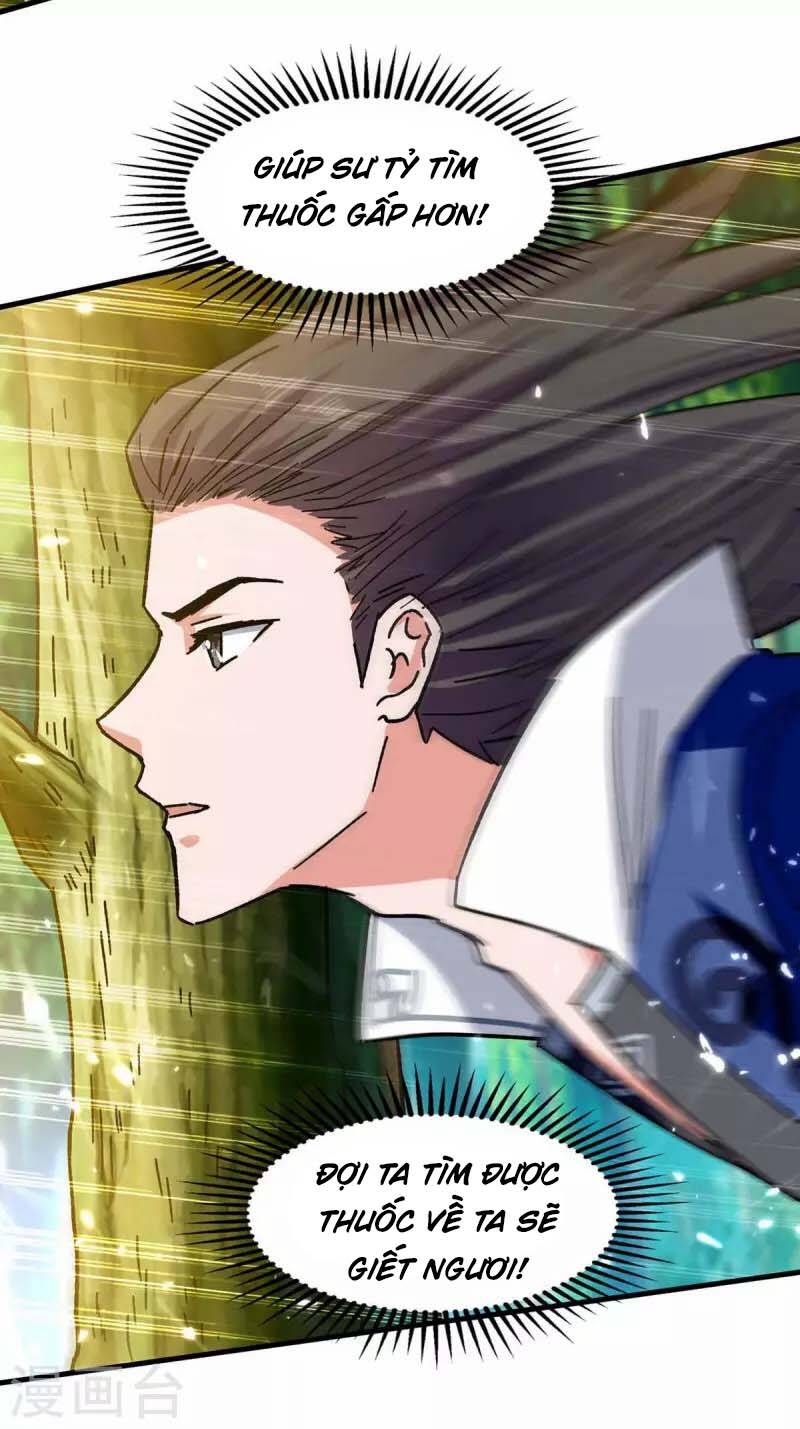 Tuyệt Thế Võ Hồn Chapter 122 - 23