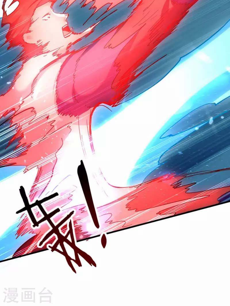 Tuyệt Thế Võ Hồn Chapter 122 - 9