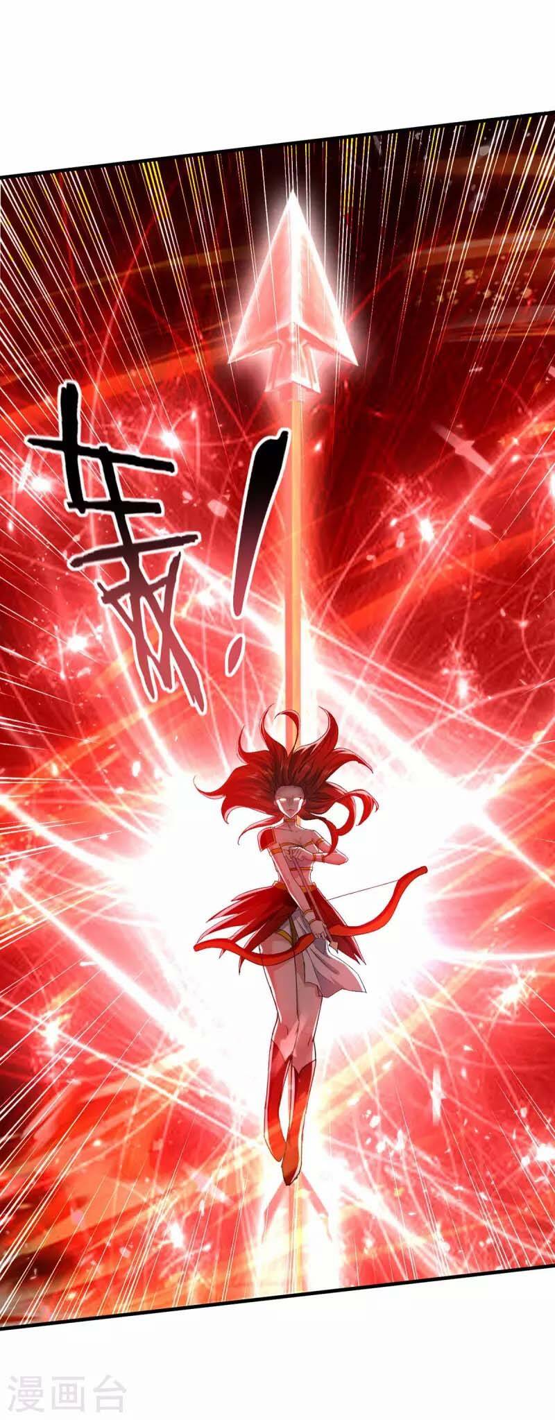 Tuyệt Thế Võ Hồn Chapter 123 - 14