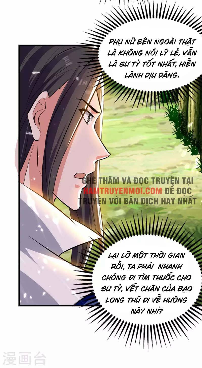 Tuyệt Thế Võ Hồn Chapter 123 - 23