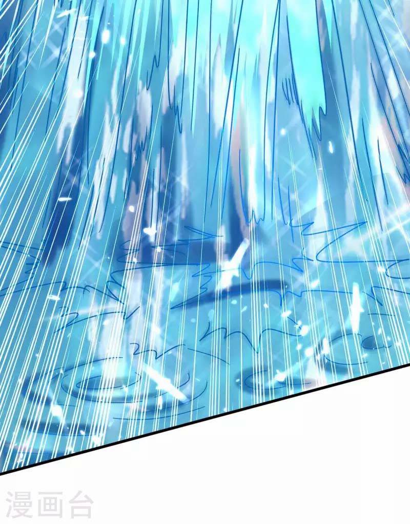 Tuyệt Thế Võ Hồn Chapter 123 - 4