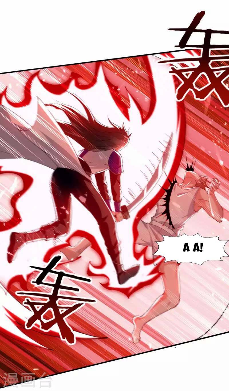 Tuyệt Thế Võ Hồn Chapter 125 - 15