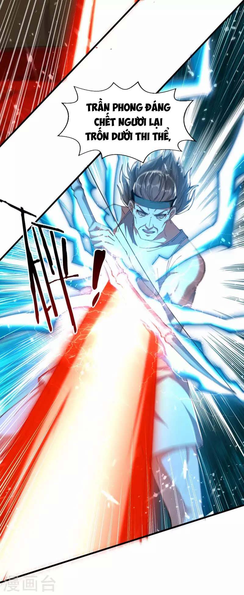 Tuyệt Thế Võ Hồn Chapter 125 - 3