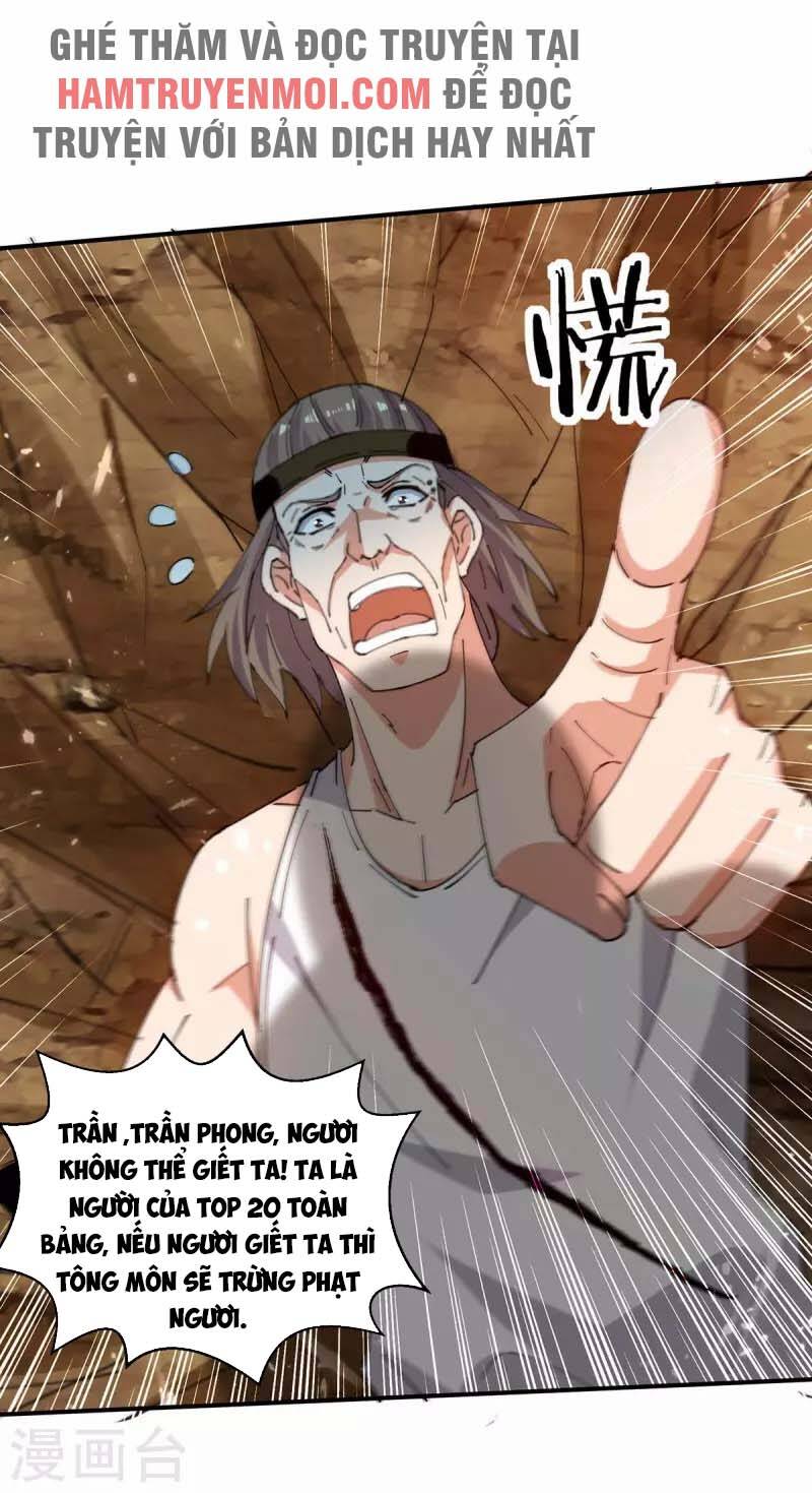 Tuyệt Thế Võ Hồn Chapter 125 - 22