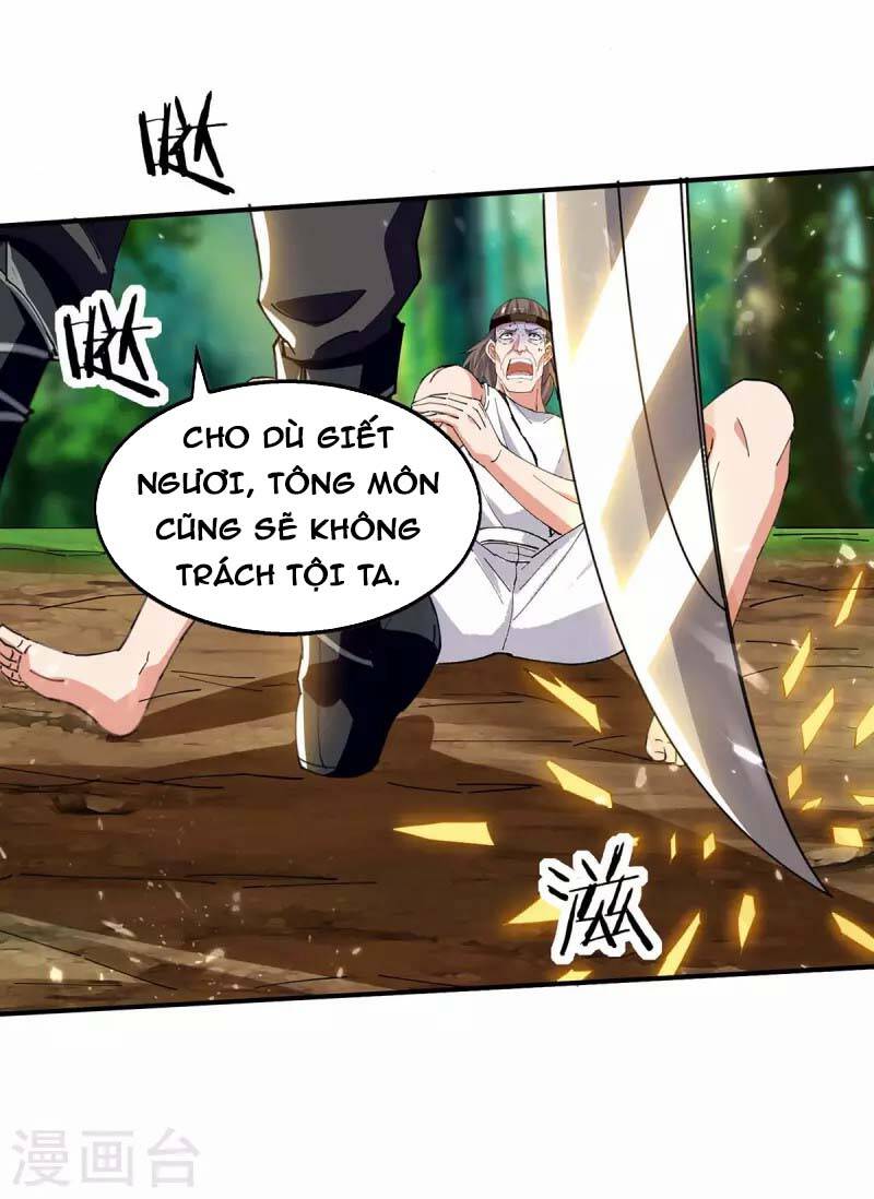 Tuyệt Thế Võ Hồn Chapter 125 - 24