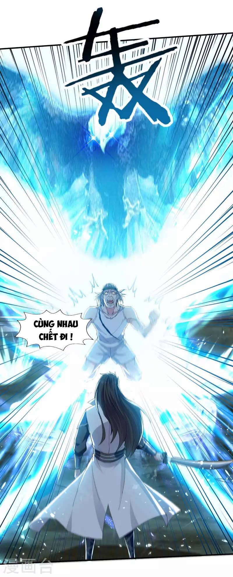 Tuyệt Thế Võ Hồn Chapter 126 - 3