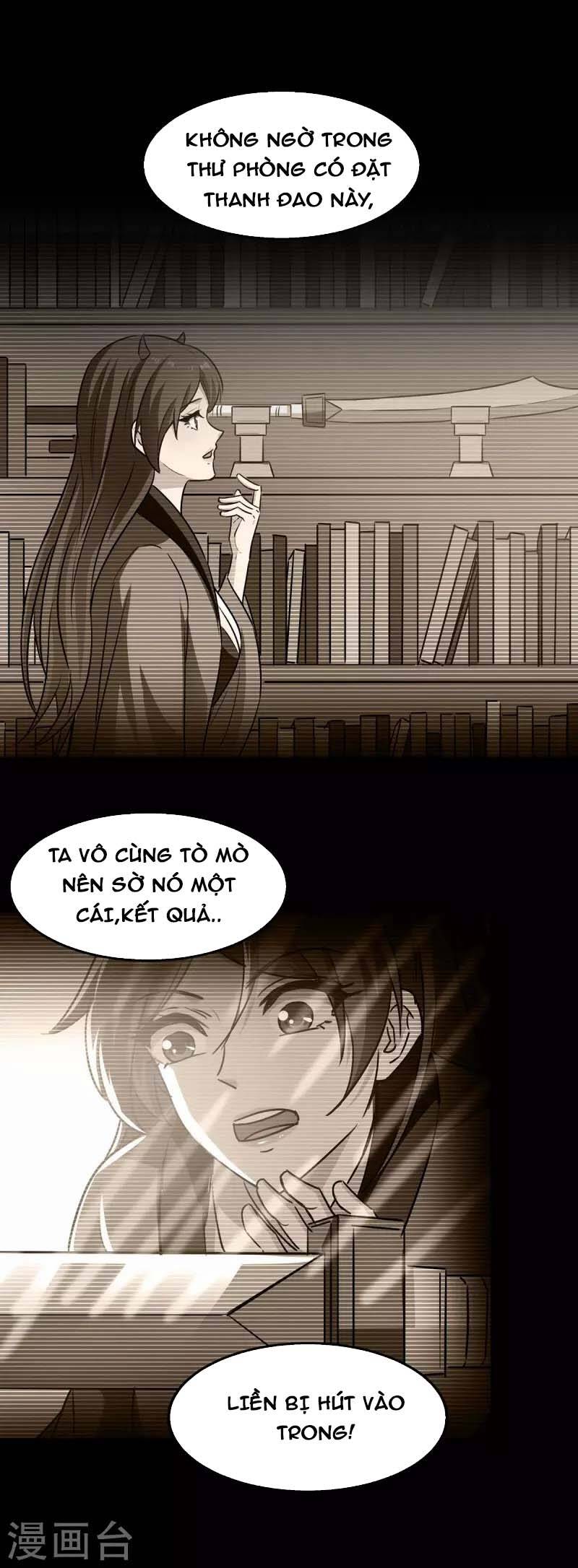 Tuyệt Thế Võ Hồn Chapter 126 - 27