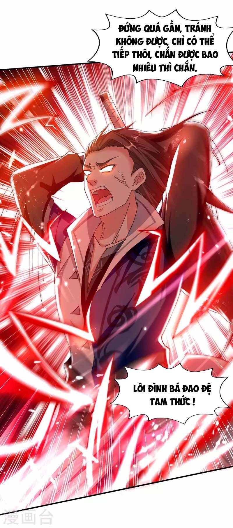Tuyệt Thế Võ Hồn Chapter 126 - 6