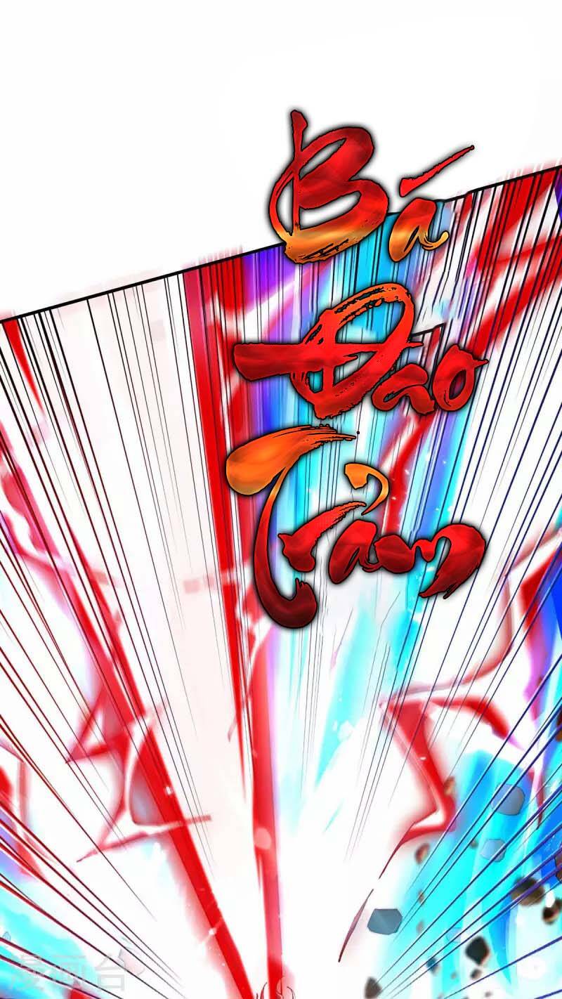 Tuyệt Thế Võ Hồn Chapter 126 - 7