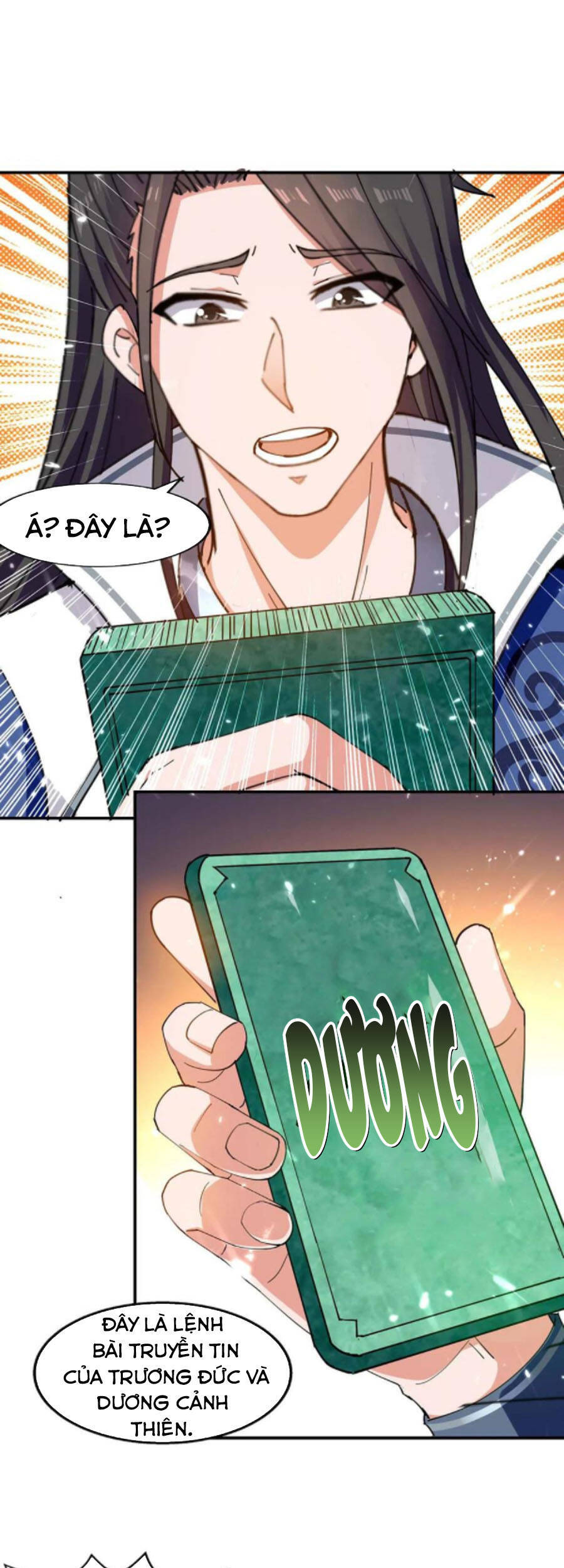 Tuyệt Thế Võ Hồn Chapter 127 - 12