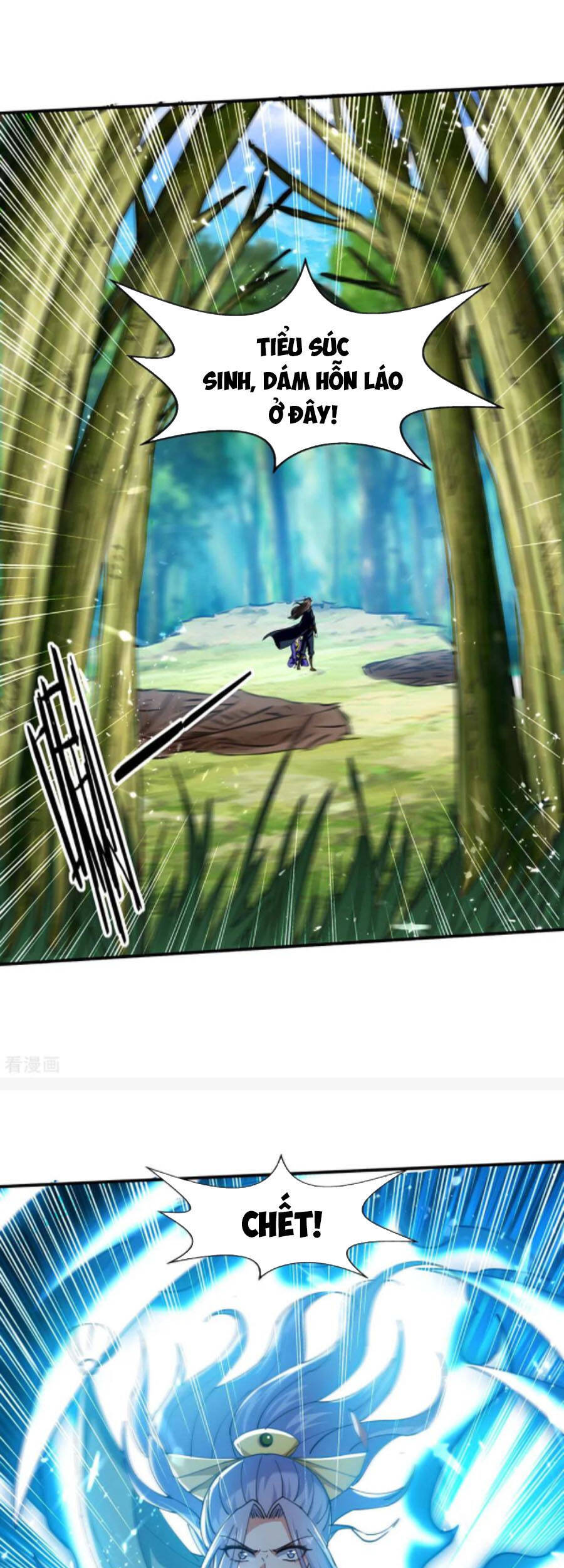 Tuyệt Thế Võ Hồn Chapter 128 - 17