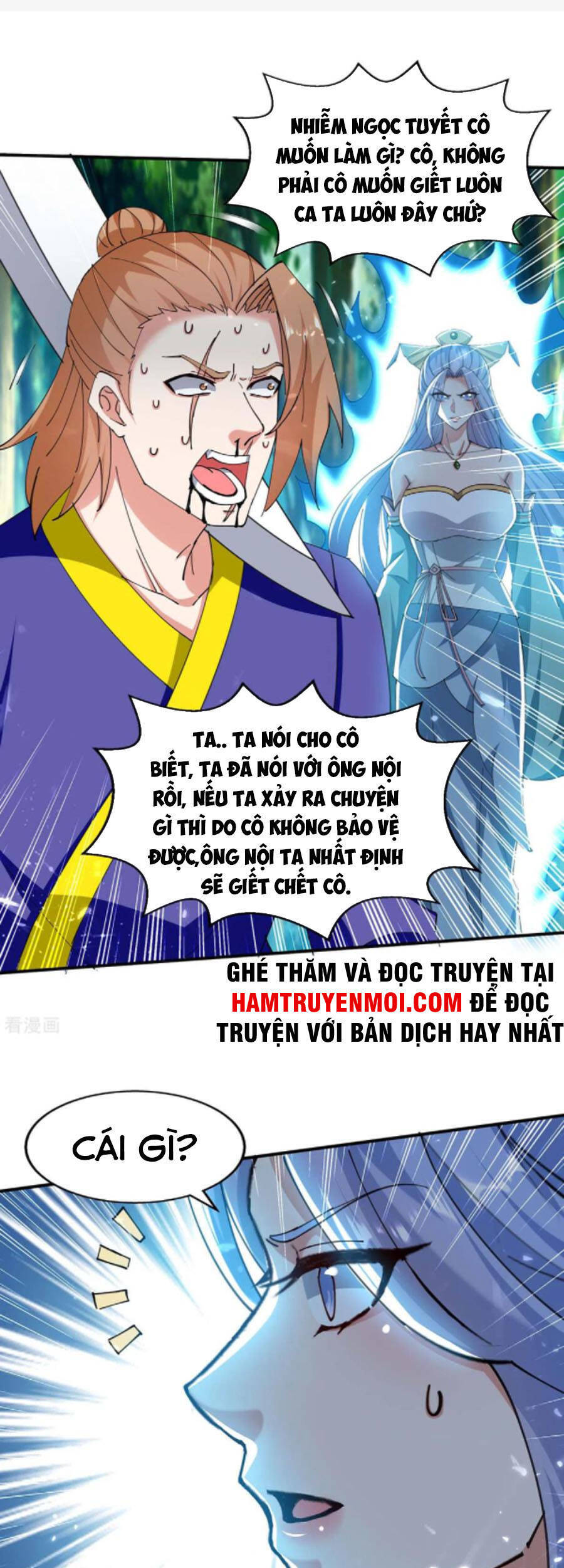 Tuyệt Thế Võ Hồn Chapter 128 - 28