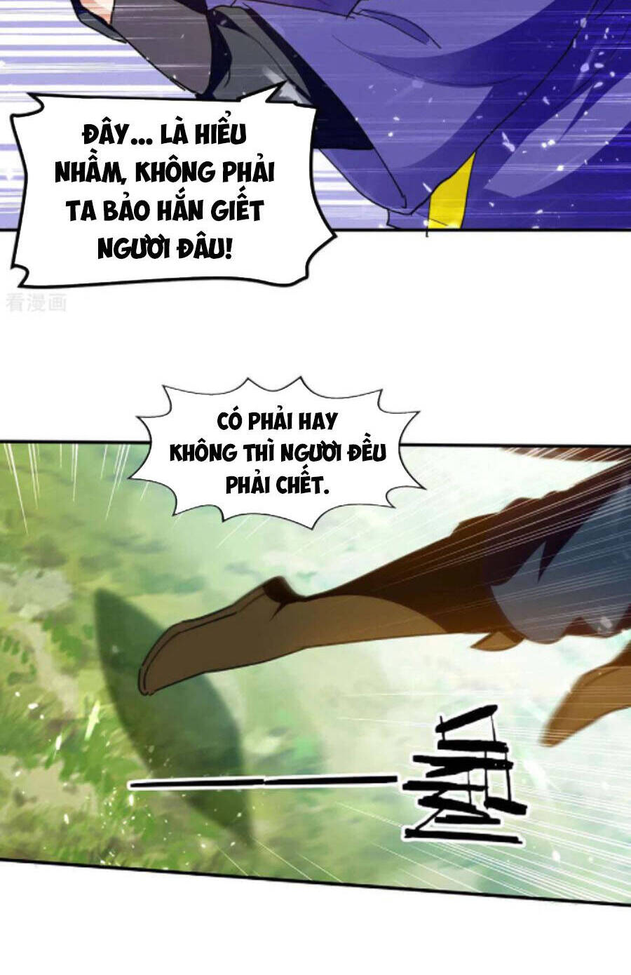 Tuyệt Thế Võ Hồn Chapter 128 - 6