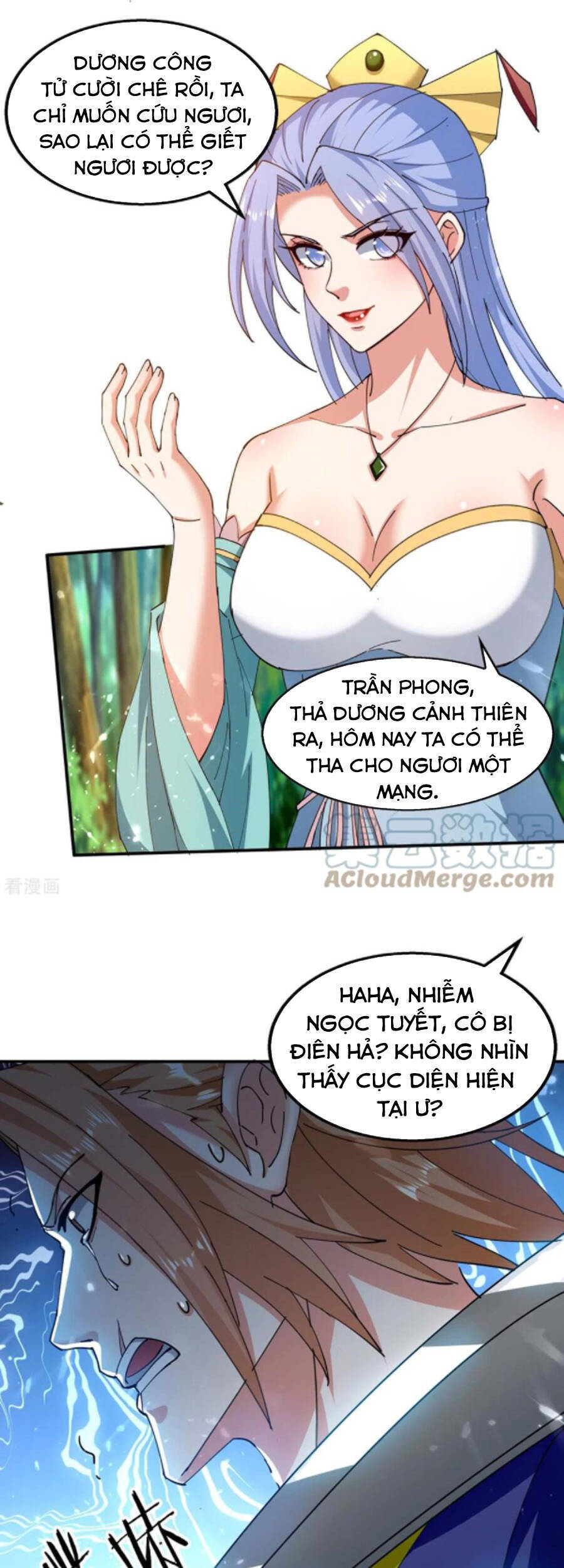 Tuyệt Thế Võ Hồn Chapter 129 - 1