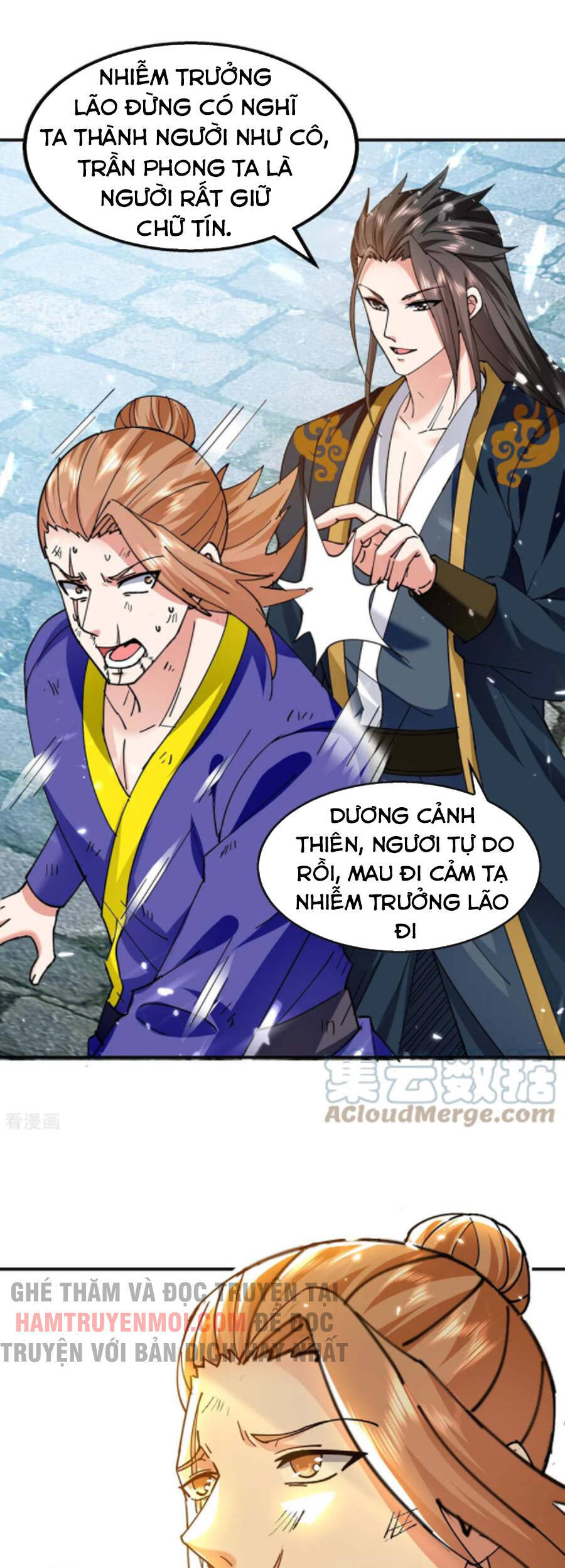 Tuyệt Thế Võ Hồn Chapter 129 - 27