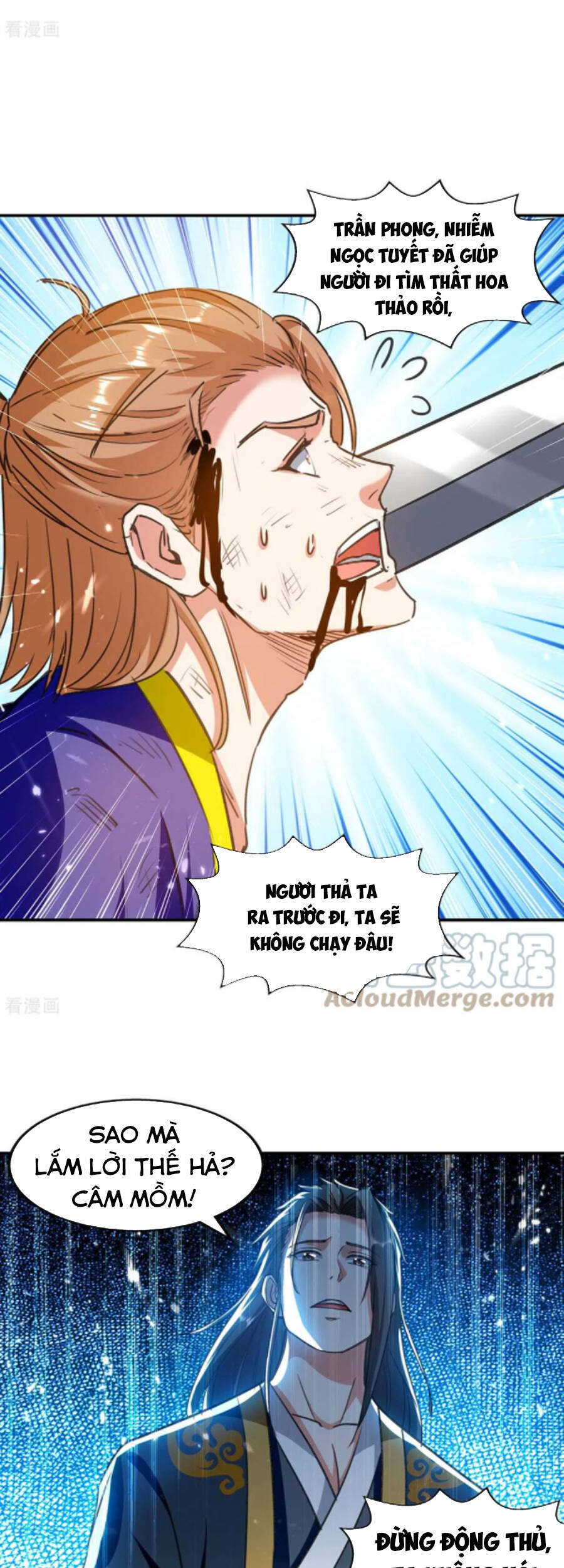 Tuyệt Thế Võ Hồn Chapter 129 - 7