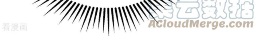 Tuyệt Thế Võ Hồn Chapter 129 - 9