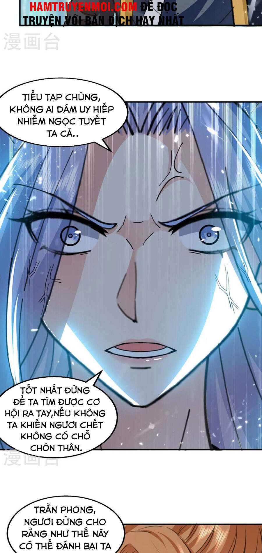 Tuyệt Thế Võ Hồn Chapter 130 - 2