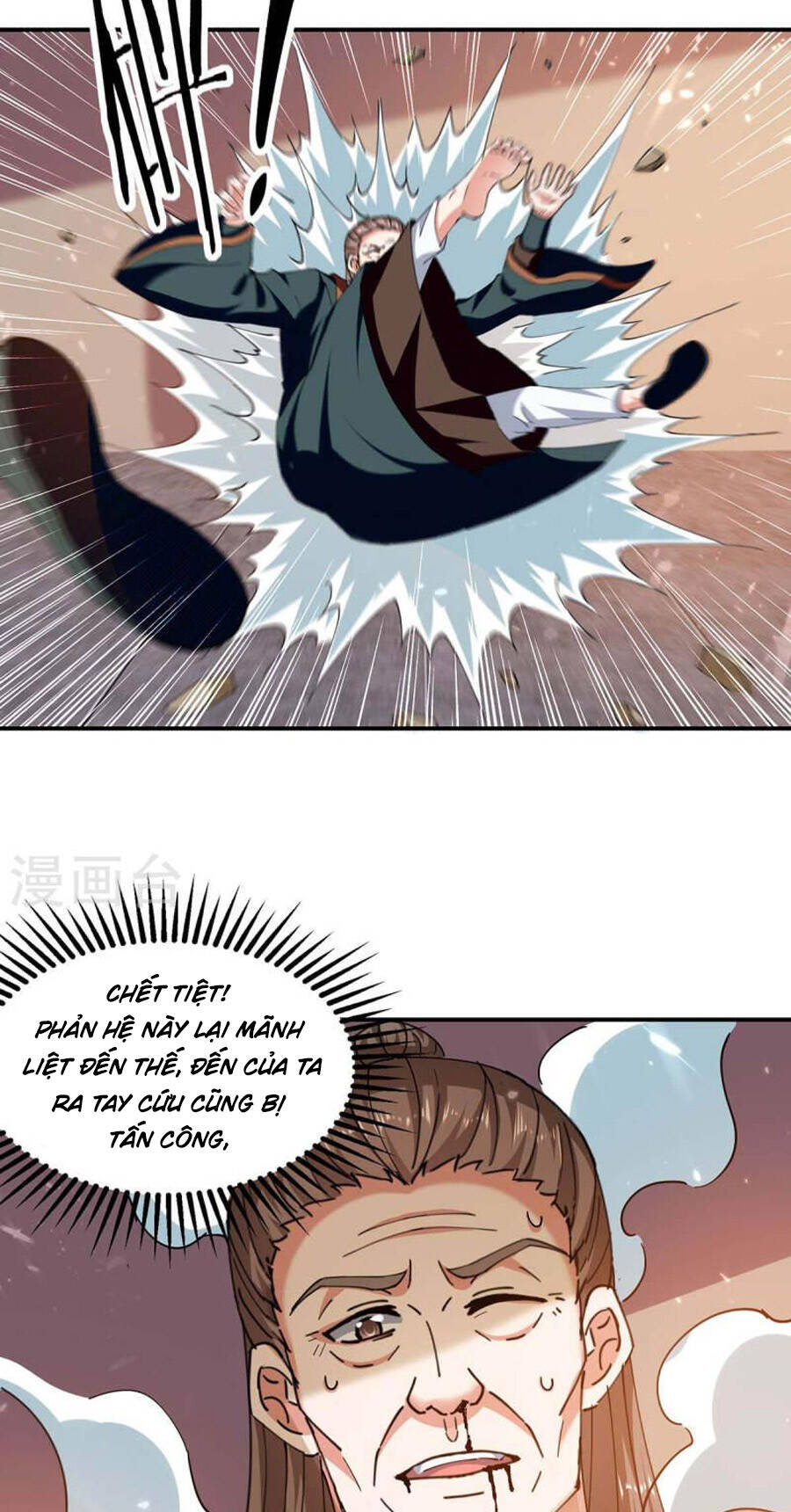 Tuyệt Thế Võ Hồn Chapter 130 - 15