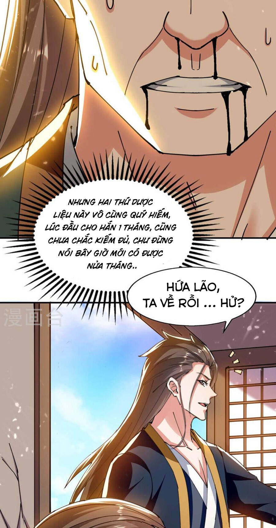 Tuyệt Thế Võ Hồn Chapter 130 - 17