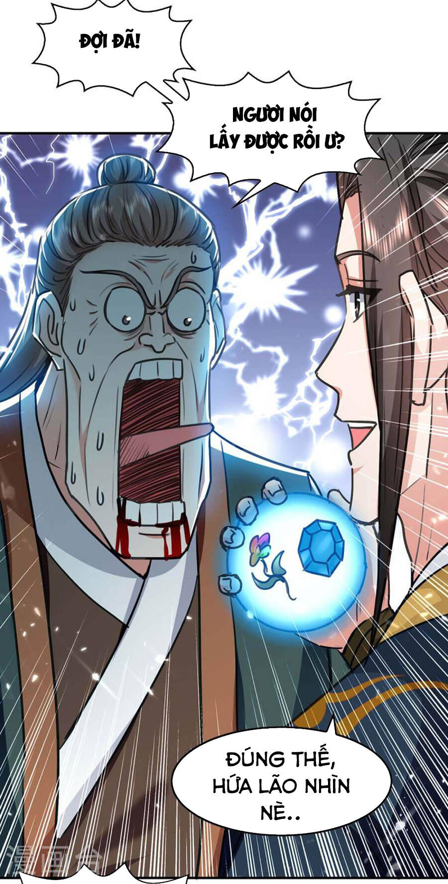 Tuyệt Thế Võ Hồn Chapter 130 - 23