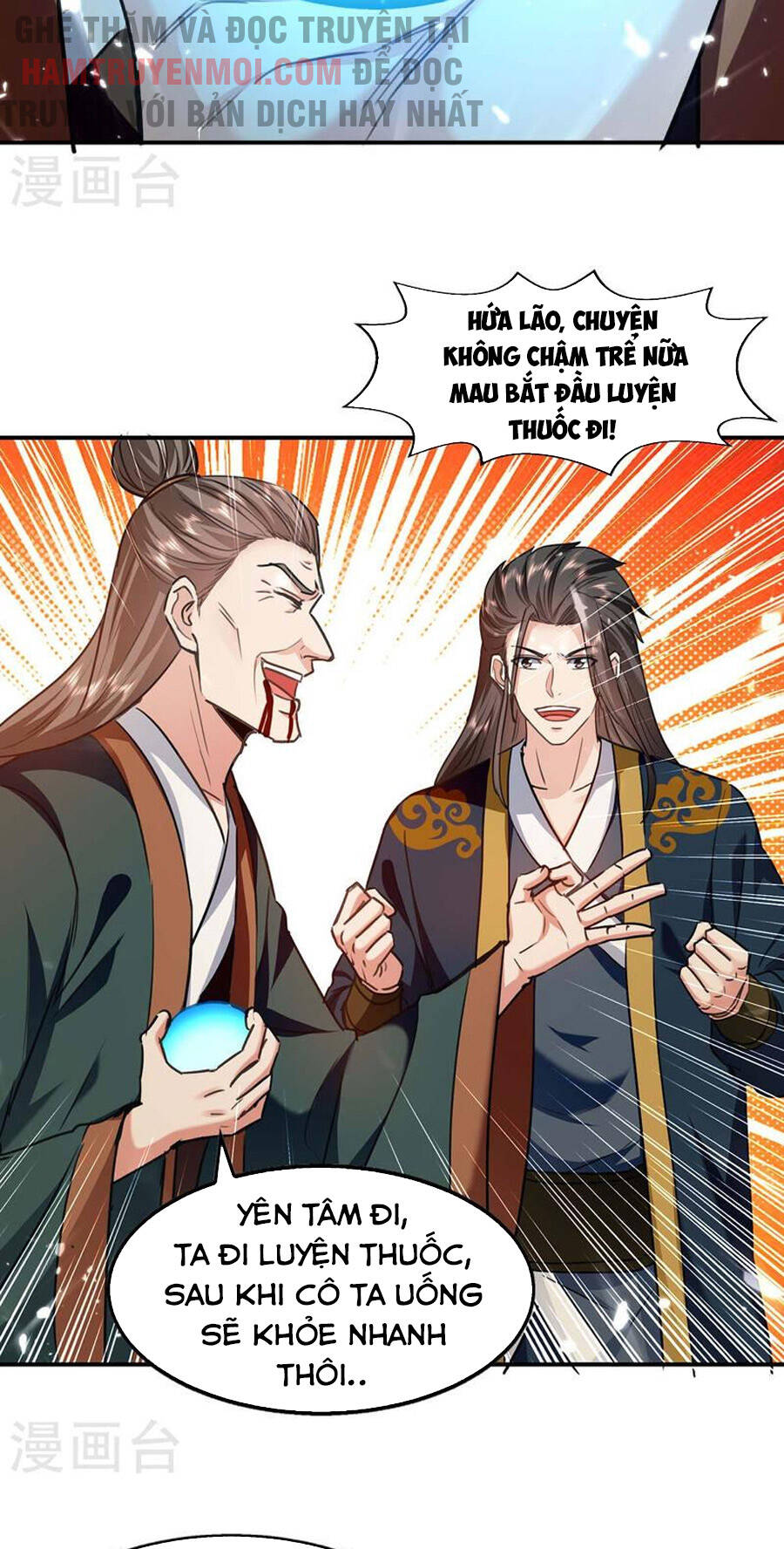 Tuyệt Thế Võ Hồn Chapter 130 - 25