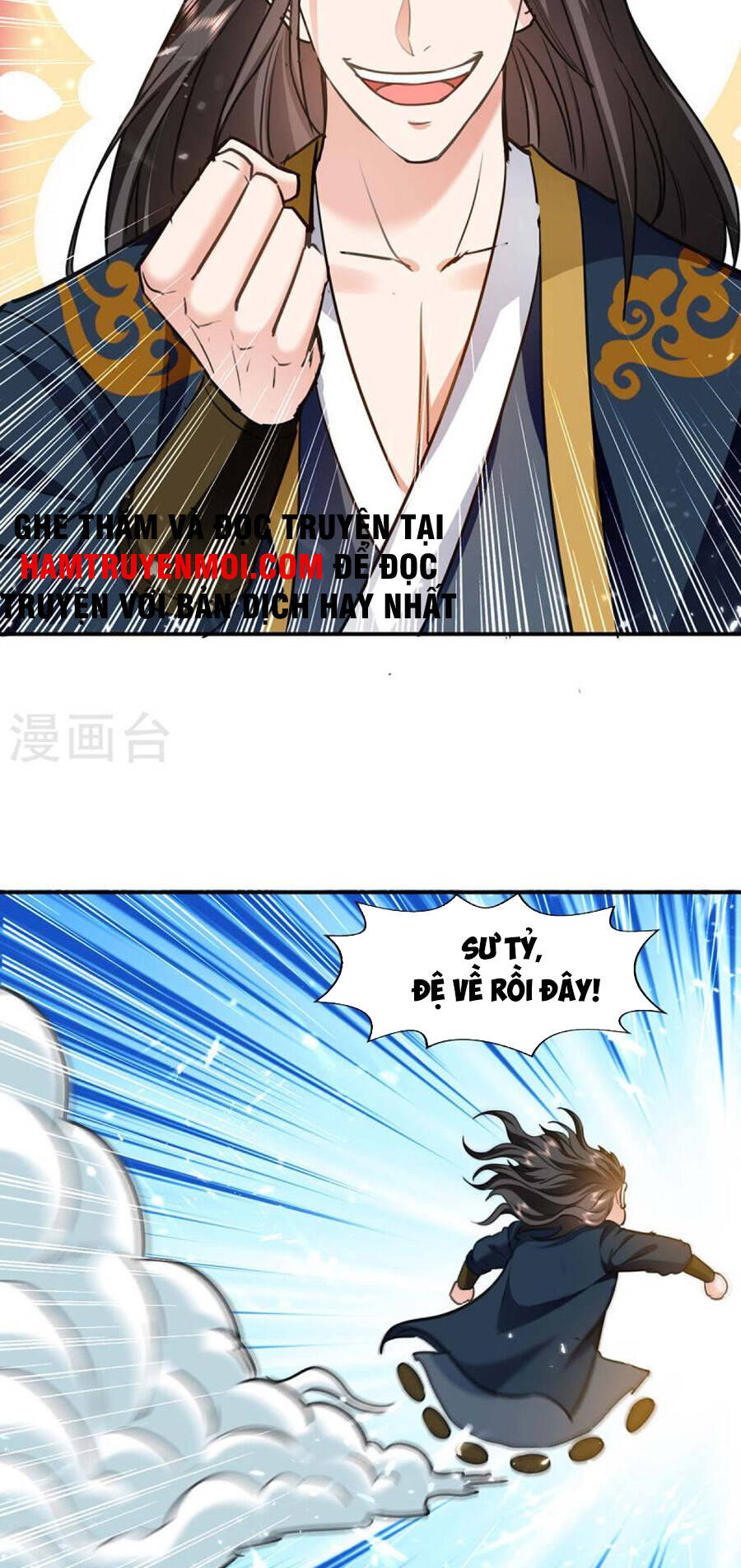 Tuyệt Thế Võ Hồn Chapter 130 - 6